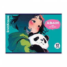 Цена за 5 шт. Альбом для рисования на скобе ErichKrause Panda Hugs, А4, 12 листов_MIX-PACK фото 5