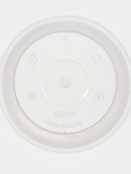 Стаканы одноразовые Bubble cup, набор 25 шт., 500 мл, d=9 см, h=13.6 см, пластик, матовые, прозрачные