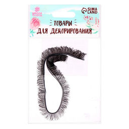 Цена за 3 шт. Ресницы для кукол, набор 2 шт., размер 1 шт. 20×0.8 см, чёрная