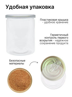 Яблочная клетчатка 500г