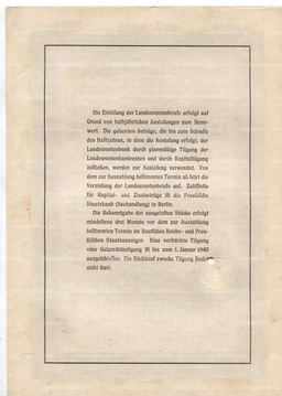 Облигация 4,5% 1000 рейхсмарок 1935 года Германия