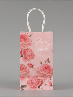 Цена за 2 шт. Пакет подарочный «Для тебя», 12 × 21 × 9 см