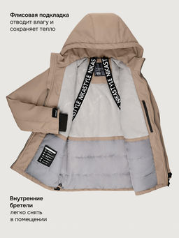 Куртка 4м3526 черный - Nikastyle фото 13