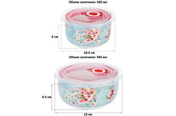 Набор 2 салатников 560 мл 13*13*6,5 см + 260 мл 10,5*10,5*6 см Яблоневый цвет на голубом без зол.к - Elan gallery фото 2