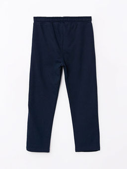 Beli Lastikli Basic Erkek ?ocuk E?ofman Alt? - Waikiki фото 2