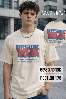 Футболка - Nota bene фото 11