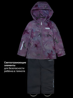 Костюм 7м3226 капучино - Nikastyle фото 13