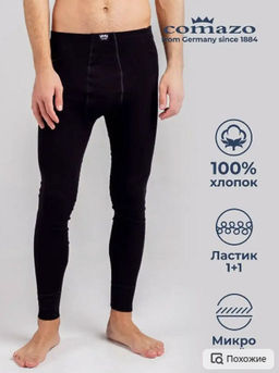 Кальсоны с микроначесом WARM -15C/ - Comazo фото 5
