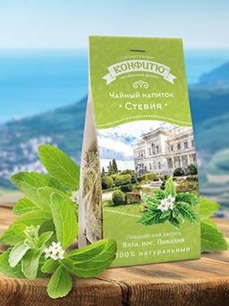 Чайный напиток "Стевия", 40 г