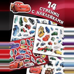 Набор альбомов 100 и 250 наклеек Друзья, 3 шт., Тачки - Disney фото 12