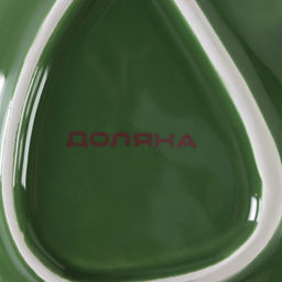 Блюдо сервировочное Доляна «Лист», 17×12.5×3.9 см, зелёное