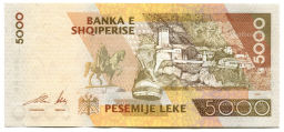 Банкнота 5000 лек 2001 года Албания