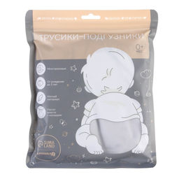 Многоразовый подгузник, флис, цвет светло серый - Крошка я фото 8