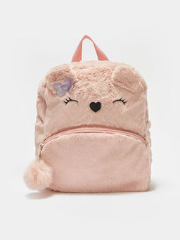 Nak??l? K?z ?ocuk Pel?? S?rt ?antas?