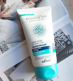 Морской коллаген Скраб-актив обновляющий для кожи головы "Очищение и Микроциркуляция", 150 мл