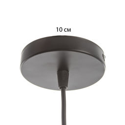 Светильник «Овер» Е27 40 Вт черный 18×18×10-165 см