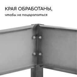 Клумба оцинкованная, d=100 см, высота бортика 15 см, Greengo  фото 4