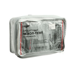 Тент автомобильный CARTAGE, водонепроницаемый, полиэстер, XXL, 510180120 см  фото 5