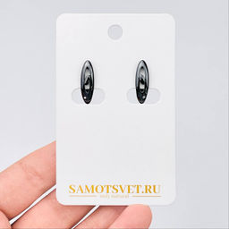 Швензы для сережек с Фианитами