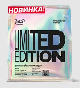 Кофе Боливия Гейша Флорипондио