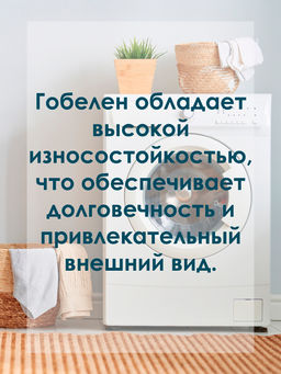 Наволочка декоративная 50х50 Сова в ночи