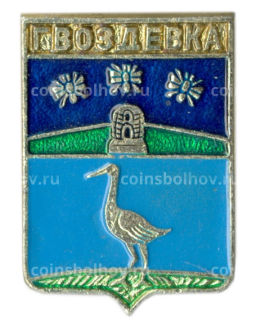 Значок Гвоздевка