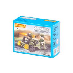 Конструктор Классик Армия-4 (43 элемента) (в коробке)