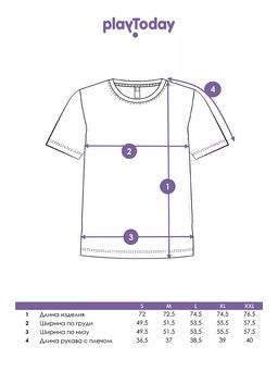 PlayToday / Футболка мужская  фото 6