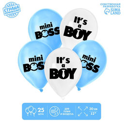 Воздушные шары латексные 12" Mini boss, 25 шт.