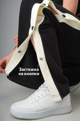 Брюки для девочки с заклепками из футера Happyfox