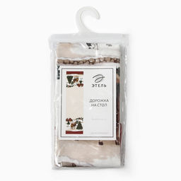 Дорожка Этель «Happy Holidays» 40×149 см, 100% хлопок, саржа 190 г/м²