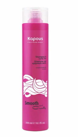 Шампунь для кудрявых волос 300 мл, Smooth and Curly, Kapous - Kapous professional фото 5