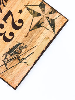 Цена за 2 шт. Пакет подарочный ламинированный вертикальный Военный, M 25.5?30?9 см