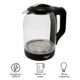 Чайник стеклянный электрический 1,8л АТН-2466 - Полимербыт фото 4