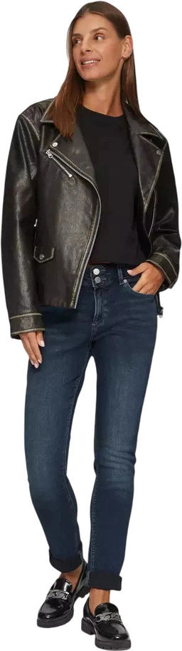 Джинсы женские