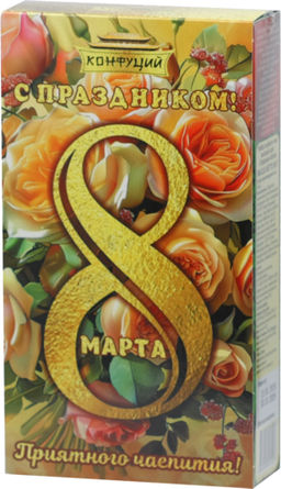 Конфуций. Подарочный набор. Инь 80 гр. карт.упаковка