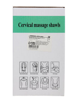 Массажёр для спины и шеи Luazon, наплечный, пульт, 99 режимов, 220 В