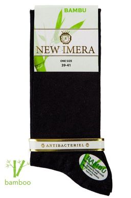 Цена за 3 шт. Носки Imera