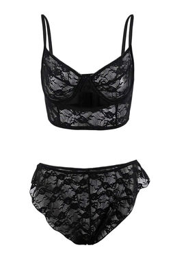 Siyah Dantel Kaps?z Ic Camas?r? Tak?m? THMSS26CC00003 - Trendyolmilla фото 2