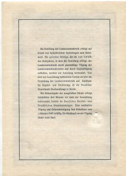 Облигация 4,5% 1000 рейхсмарок 1939 года Германия