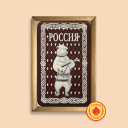 Медведь с балалайкой "Россия" 160 грамм