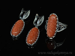 Кольцо Серьги с авантюрином имитация размер 17