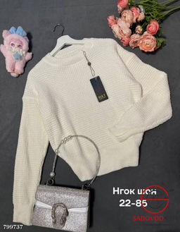 Кофта женская однотонная