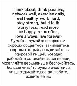 Пижама для мальчика 92288 Lets go - Let's go фото 4