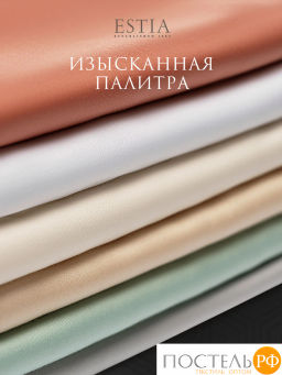 Простыня на резинке Estia ОРНЕЛЛА тенсель экрю  фото 10