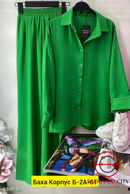 Костюм двойка, сингапур - Bruno фото 5