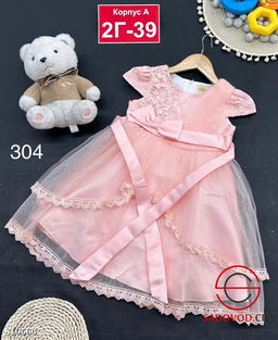 Платье для девочки праздничное