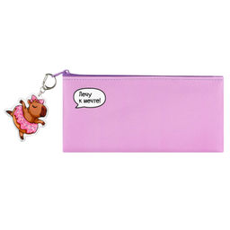 Пенал школьный Феникс+, арт.71956/ 48 КАПИБАРА ЛЕТИТ (брелок в комплекте, 19.5х9 см, искусственная к