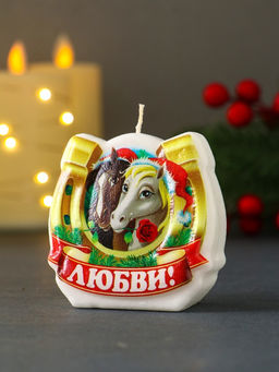 Цена за 2 шт. Свеча новогодняя «Лошади. Подкова. Любви», 6×2.8×6 см
