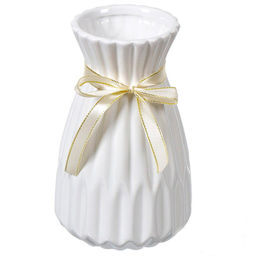 Ваза керамика настольная 20.5 см Презент Y4-3812 белая (361699) /DANIKS/